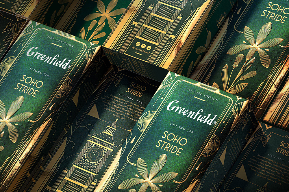 爱丽丝·马卡洛娃 (Alice Macarova) 的格林菲尔德爵士乐精选 爱丽丝·马卡洛娃 (Alice Macarova) 的格林菲尔德爵士乐精选