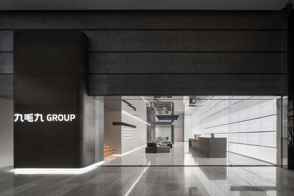 Jiu Mao Jiu Group Office by E Studio