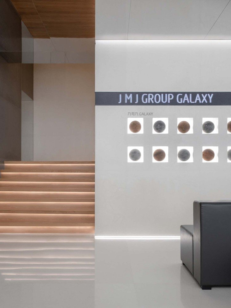 Jiu Mao Jiu Group Office by E Studio