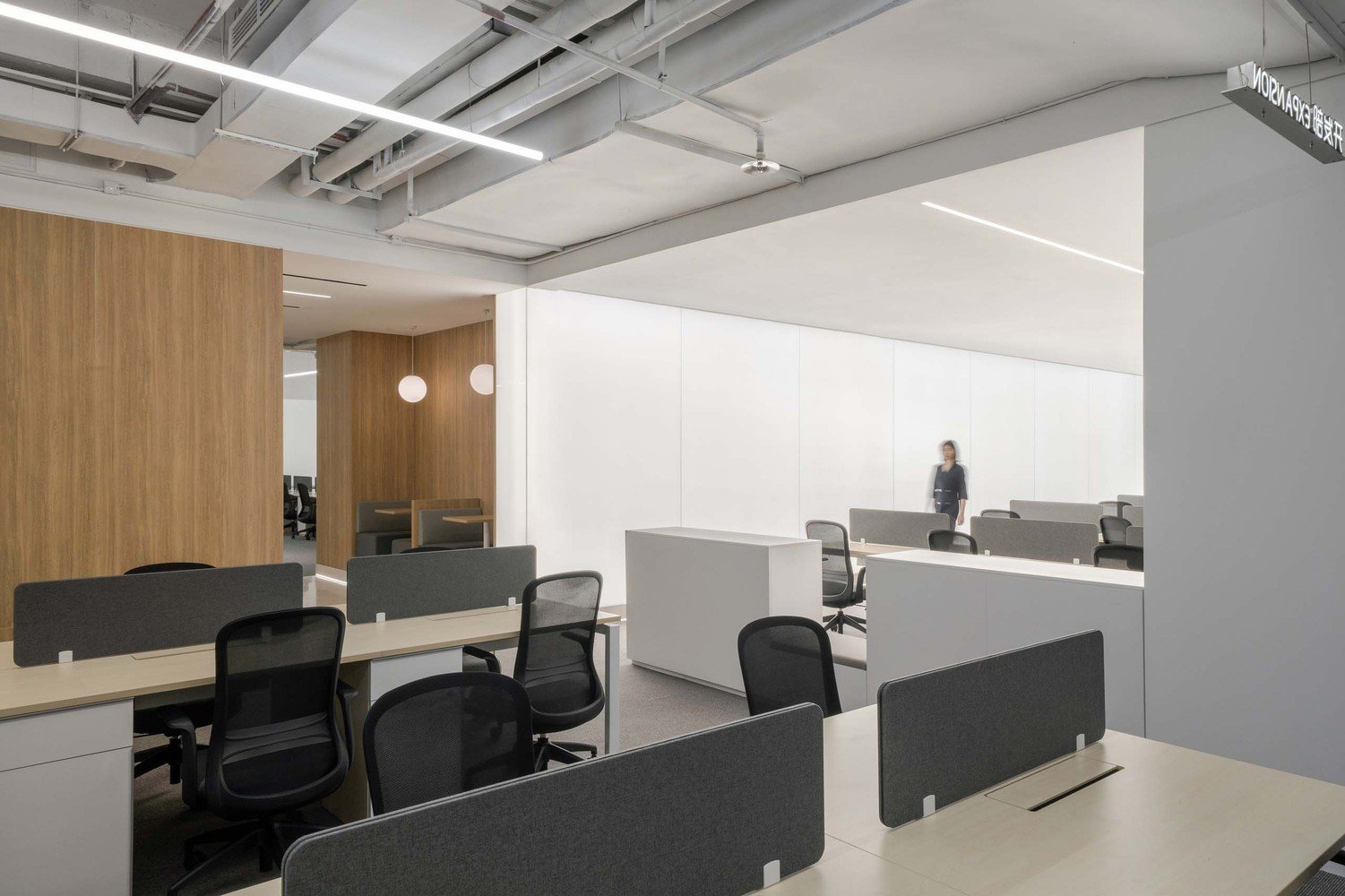 Jiu Mao Jiu Group Office by E Studio