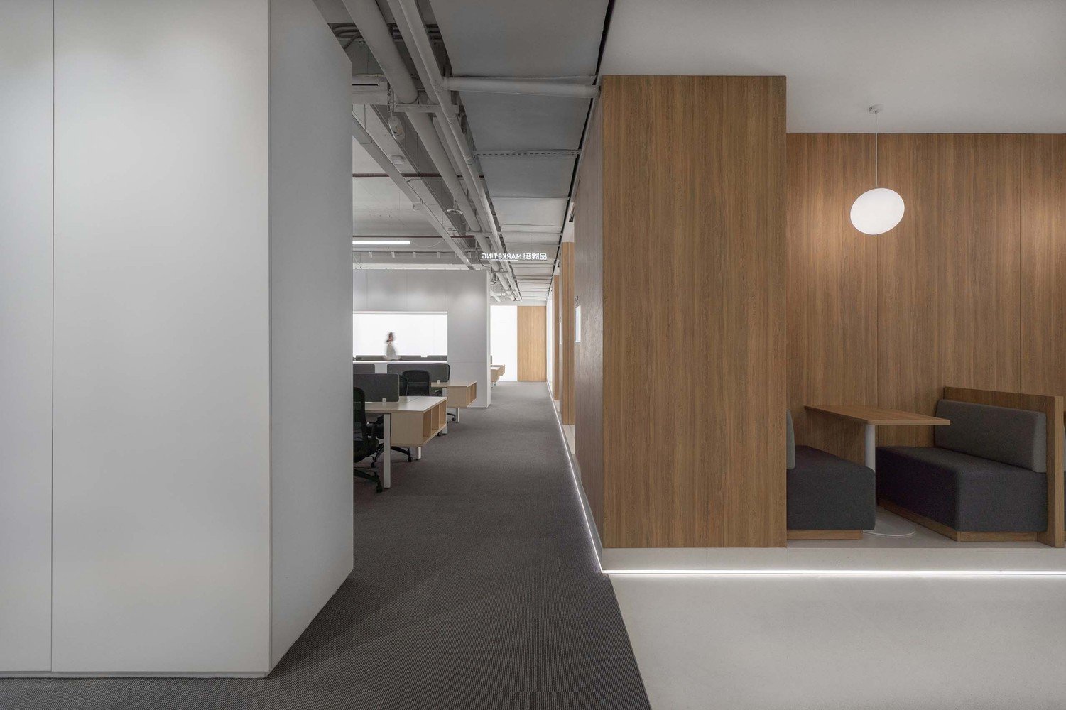 Jiu Mao Jiu Group Office by E Studio