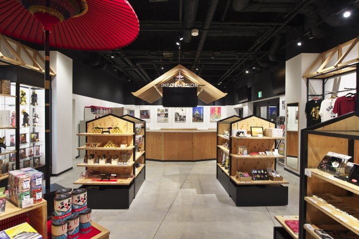 Jo-terrace Osaka 信息及官方商店，Zycc Corporation，大阪 – 日本