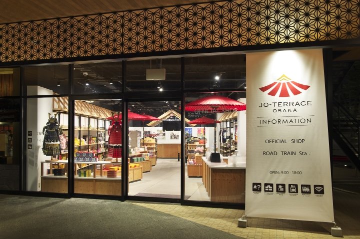 Jo-terrace Osaka 信息及官方商店，Zycc Corporation，大阪 – 日本