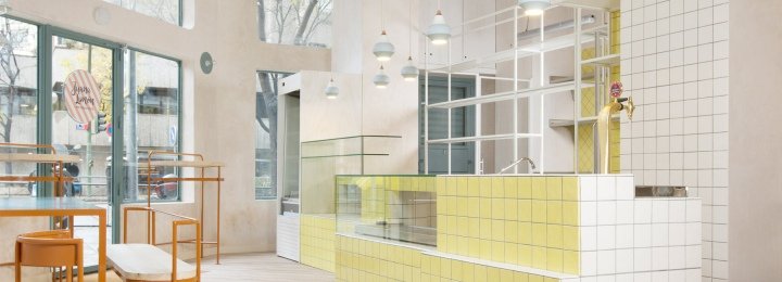 Juana limón 是西班牙马德里 Local Studio Lucas y Hernández-Gil 的一家面包店和咖啡店