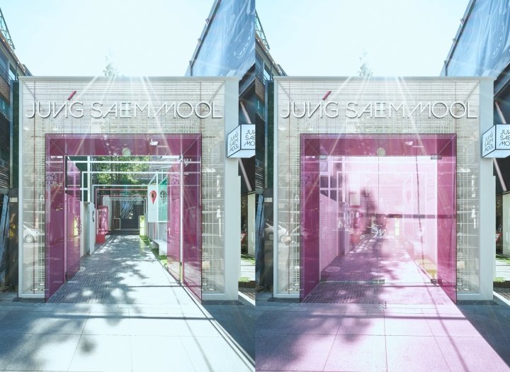 由 Design Soo 设计的 Jung Saem Mool Plops 商店,韩国首尔 由 Design Soo 设计的 Jung Saem Mool Plops 商店,韩国首尔