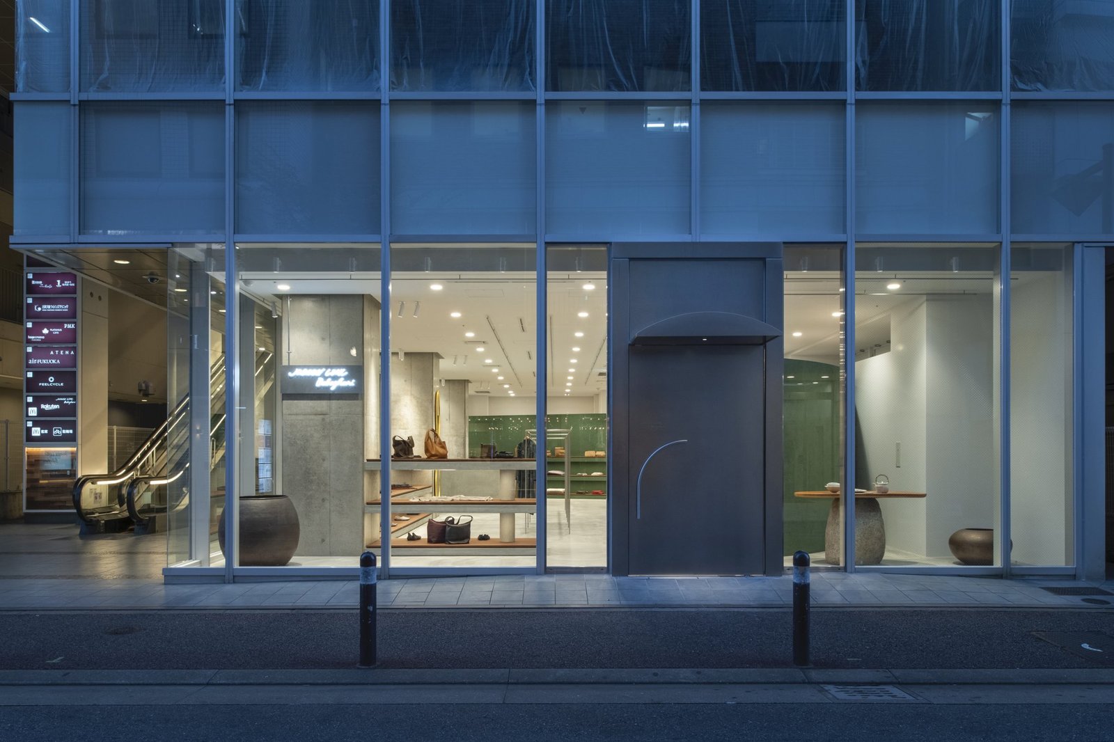 Jurgen Lehl + Babaghuri 商店 by Case-Real