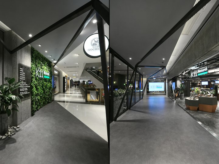 K11 Natural 商店由 AS Design Service 设计，尖沙咀 – 香港