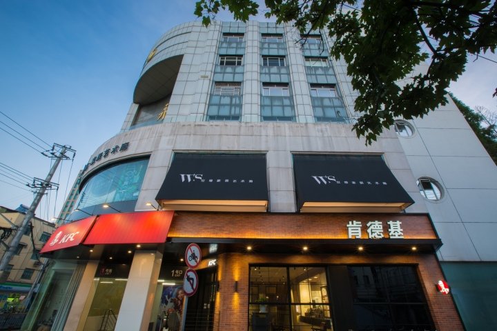 百胜餐饮集团华亭路肯德基,上海 – 中国 百胜餐饮集团华亭路肯德基,上海 – 中国