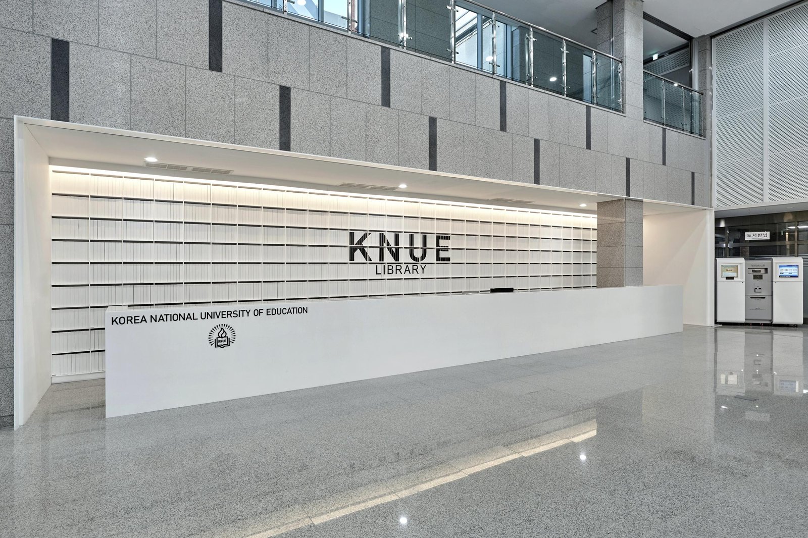 一个与学生生活方式相结合的未来图书馆的诞生_KNUE 图书馆