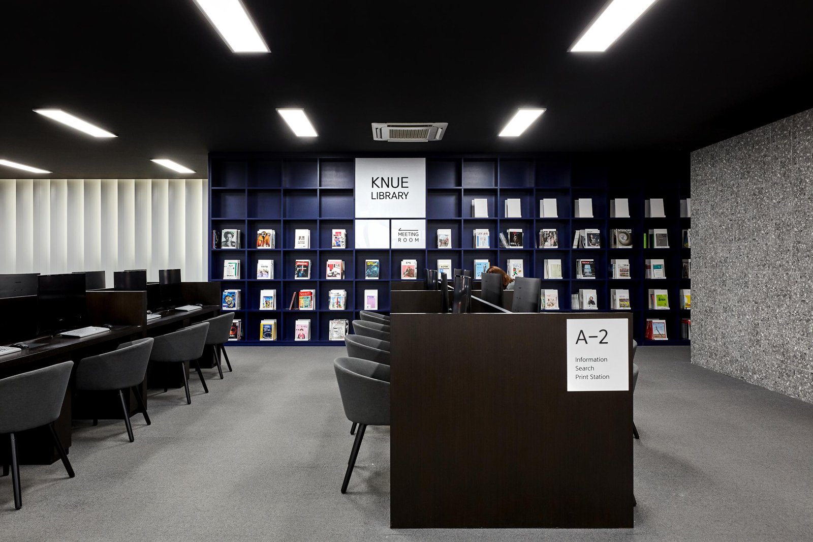 一个与学生生活方式相结合的未来图书馆的诞生_KNUE 图书馆
