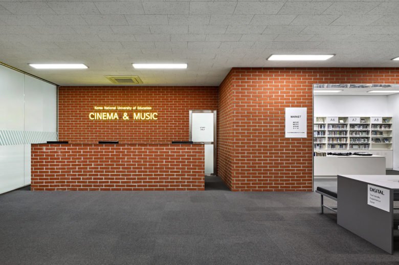 一个与学生生活方式相结合的未来图书馆的诞生_KNUE 图书馆