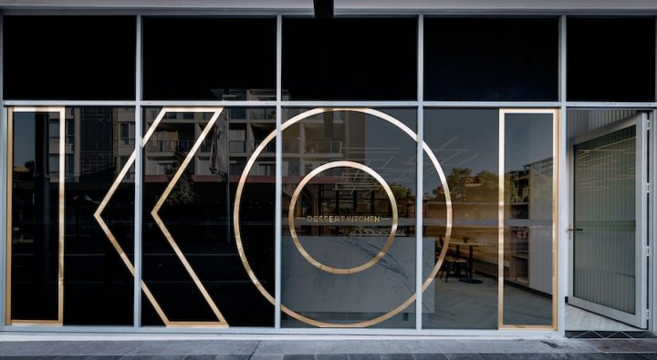 Loopcreative 设计的 KOI 厨房,澳大利亚悉尼 Loopcreative 设计的 KOI 厨房,澳大利亚悉尼