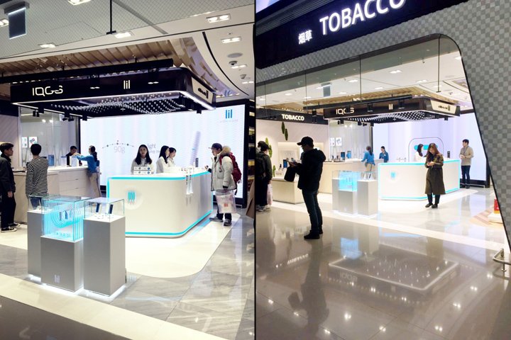 DESIGNBONO KT&G 旗舰店，韩国仁川