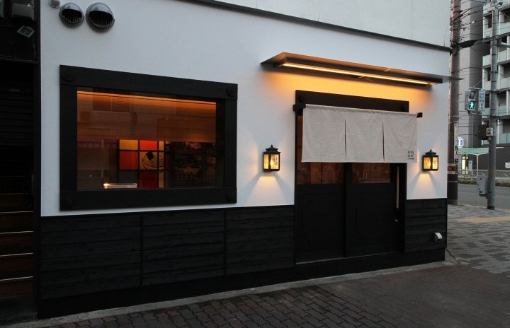 KURAGANE 拉面吧，由 Design office Dress 设计，大阪 – 日本