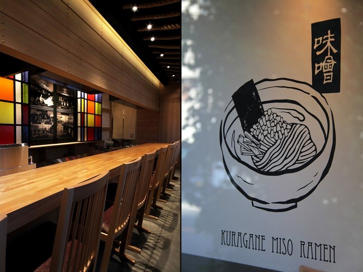 KURAGANE 拉面吧，由 Design office Dress 设计，大阪 – 日本