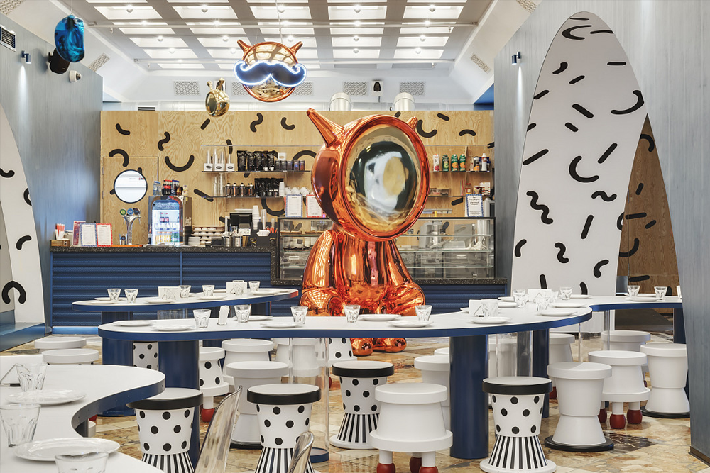 Sundukovy Sisters 的 Kafé Kosmos