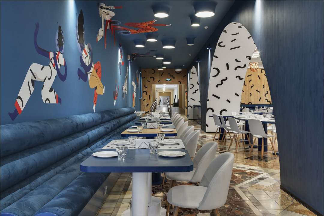 Sundukovy Sisters 的 Kafé Kosmos