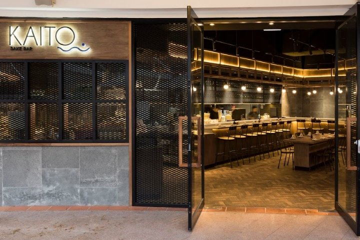 Kaito 日本餐馆，由 Vie Studio 设计，澳大利亚悉尼