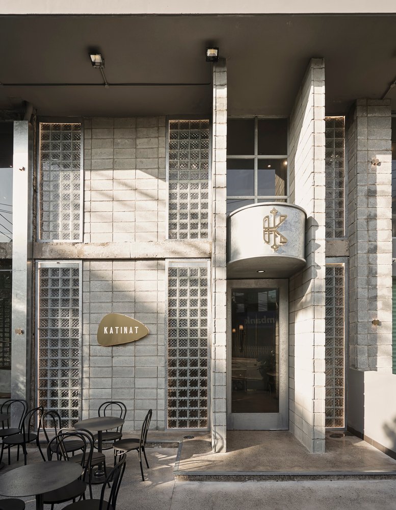 平富卡蒂纳咖啡 (Katinat Coffee Binh Phu) by Module K