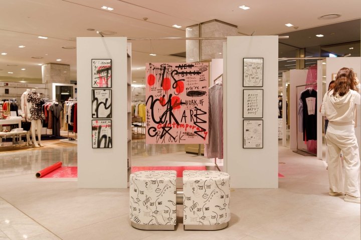 Kelly Park x DÉMOO – NBDC 艺术空间,首尔 – 韩国 Kelly Park x DÉMOO – NBDC 艺术空间,首尔 – 韩国