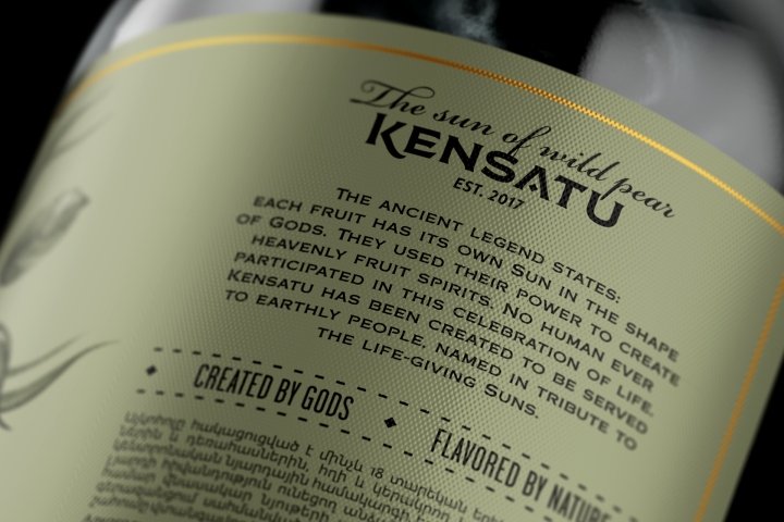 由 Formascope design 设计的 Kensatu 标签 由 Formascope design 设计的 Kensatu 标签