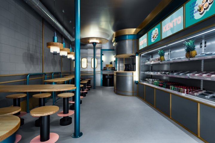 Kento Shop by Masquespacio，巴伦西亚 – 西班牙