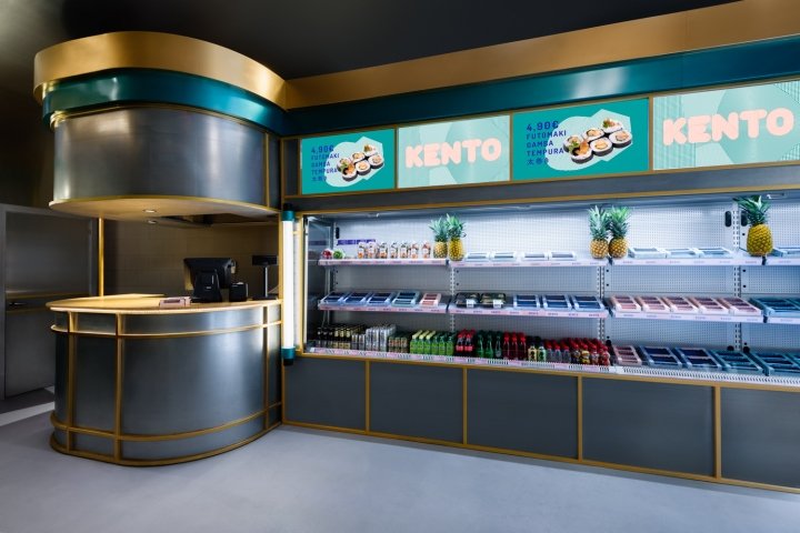 Kento Shop by Masquespacio，巴伦西亚 – 西班牙