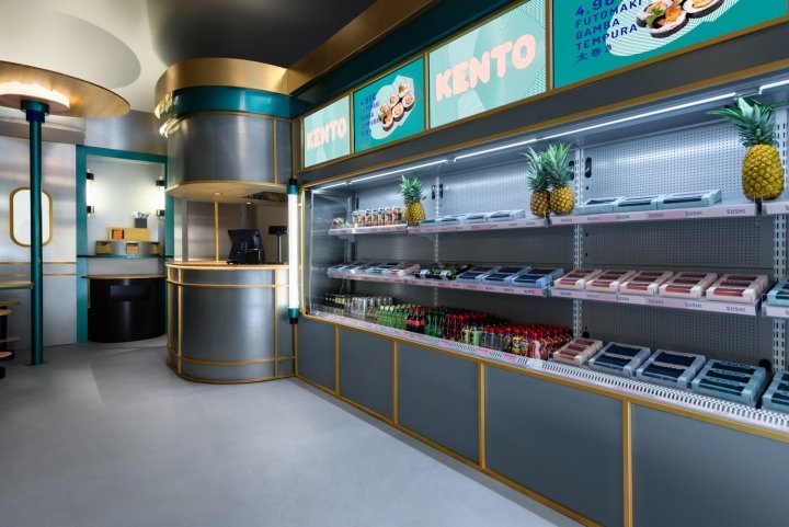 Kento Shop by Masquespacio，巴伦西亚 – 西班牙