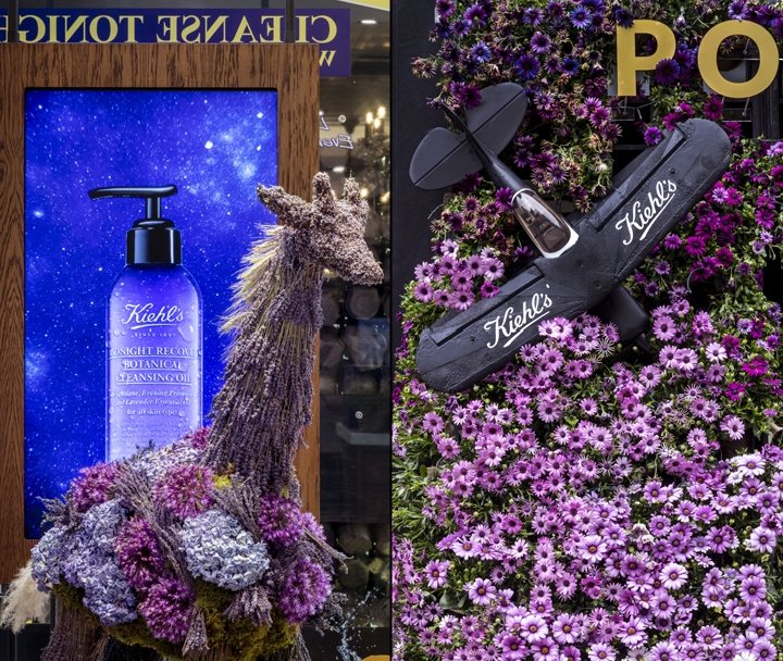  英国伦敦 Prop Studios 的 Kiehl's 花卉装置