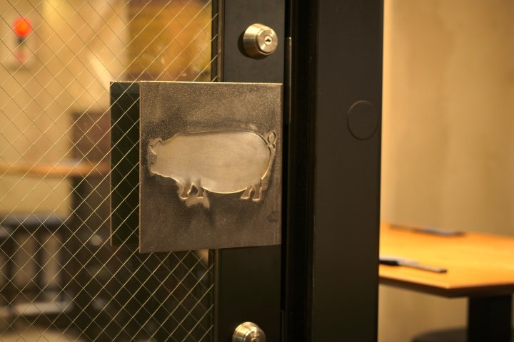 KintonRamen 餐厅和酒吧 MODERAGE，东京 – 日本