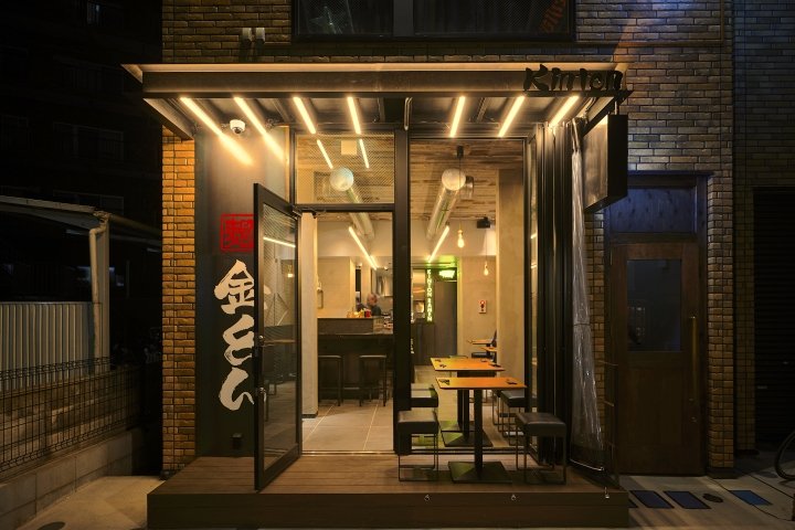 KintonRamen 餐厅和酒吧 MODERAGE，东京 – 日本