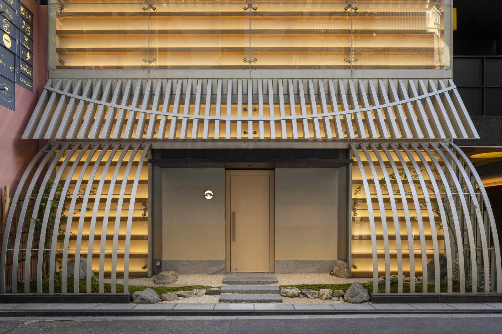 Kissyan Eirakucho Matsu