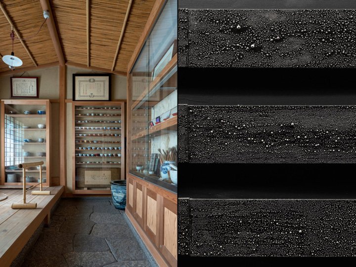 Kondo Museum by Mamiya Shinichi Design Studio, Kyoto – Japan