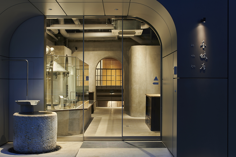 Korinkyo 酒店 / Hitotomori Architects + U+Architects