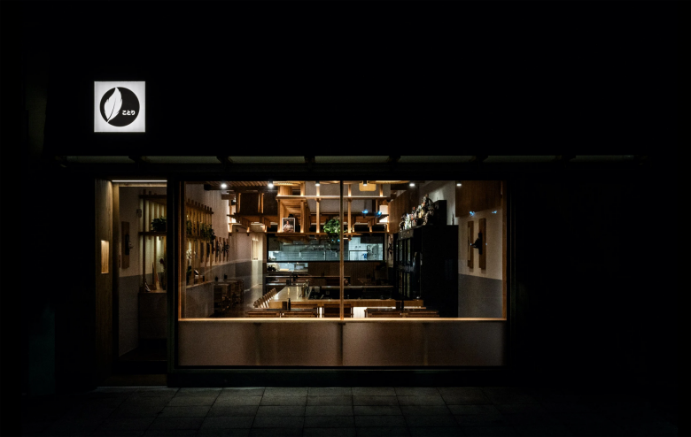 Coletivo de Arquitetos 设计的 Kotori 餐厅