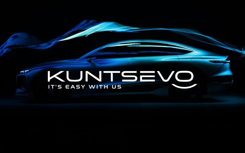 Kuntsevo – 对我们来说很容易！通过 Getbrand