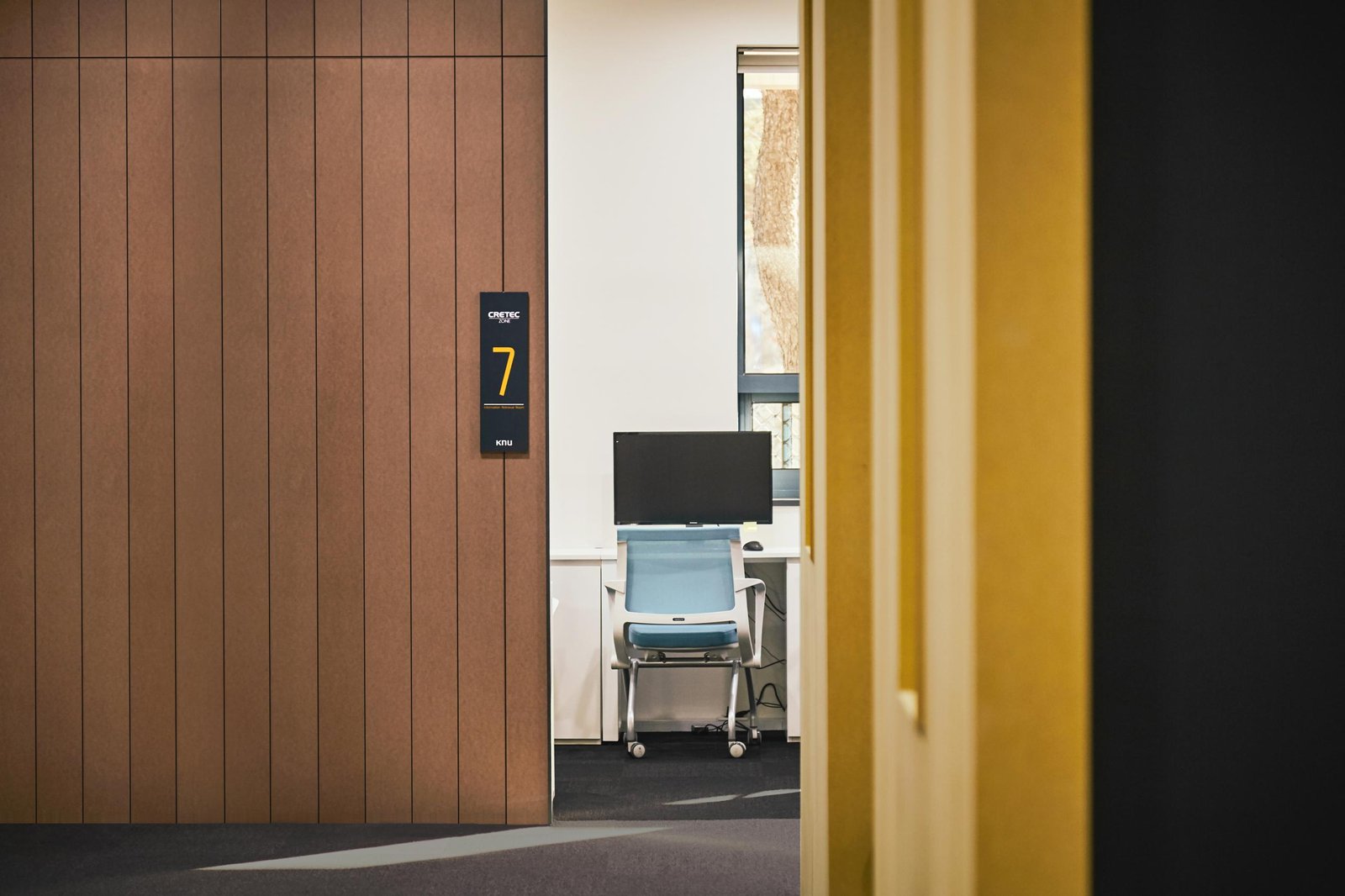 庆北大学中央图书馆