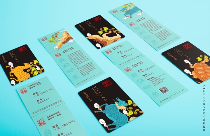LANQIAOHUA packaging by Xiangaopeng