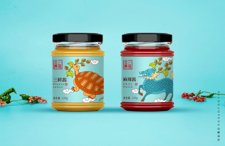 LANQIAOHUA packaging by Xiangaopeng