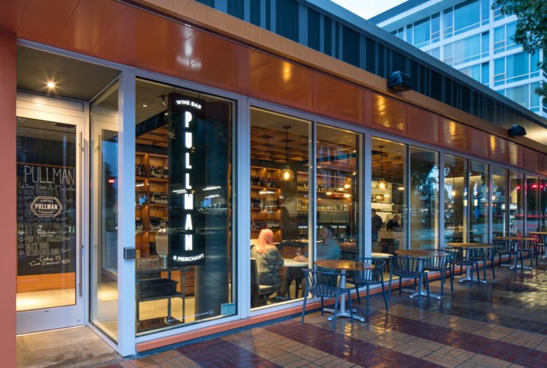 铂尔曼酒吧和商人 铂尔曼酒吧和商人