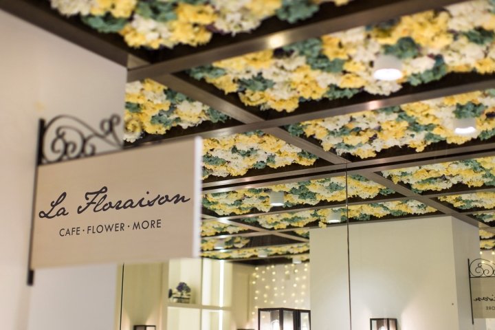 La Floraison by Vie Studio，澳大利亚悉尼