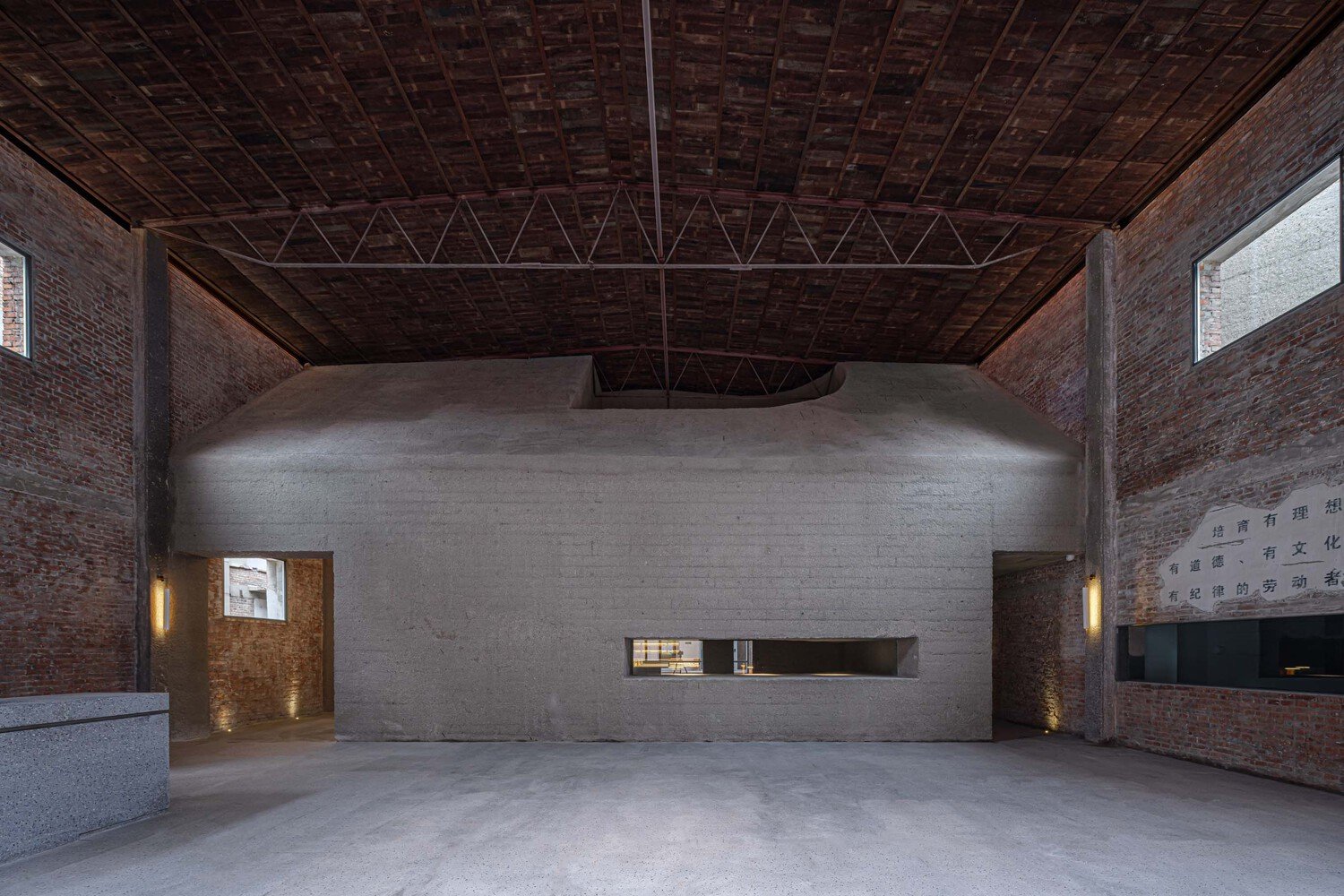 老顶风北京 by Neri&Hu 设计研究室