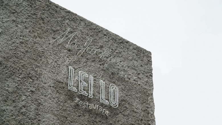 Leilo 餐厅由 Arti 设计工作室设计