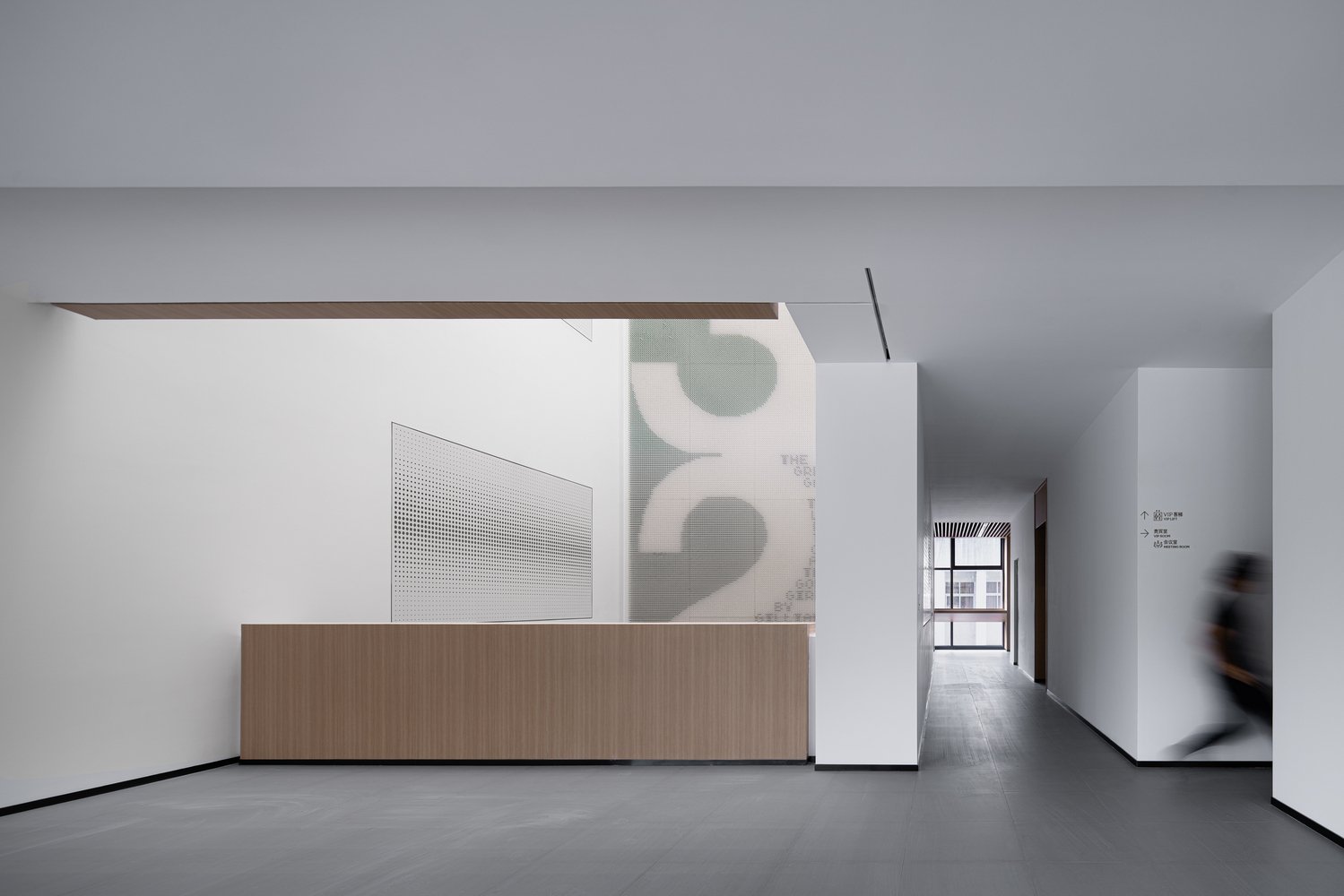 DUTS 设计的南京师范大学图书馆改造 DUTS 设计的南京师范大学图书馆改造