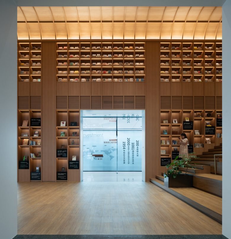 DUTS 设计的南京师范大学图书馆改造 DUTS 设计的南京师范大学图书馆改造