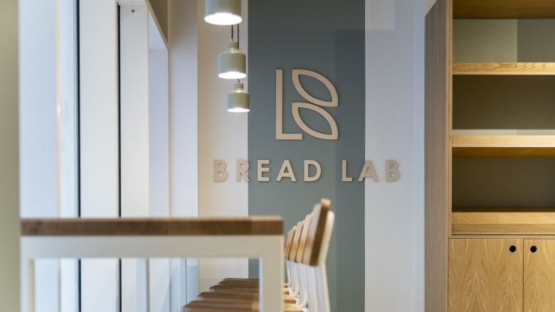 Liqui Group 的 Bread Lab Bakery