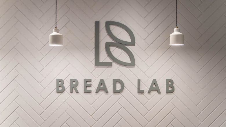 Liqui Group 的 Bread Lab Bakery