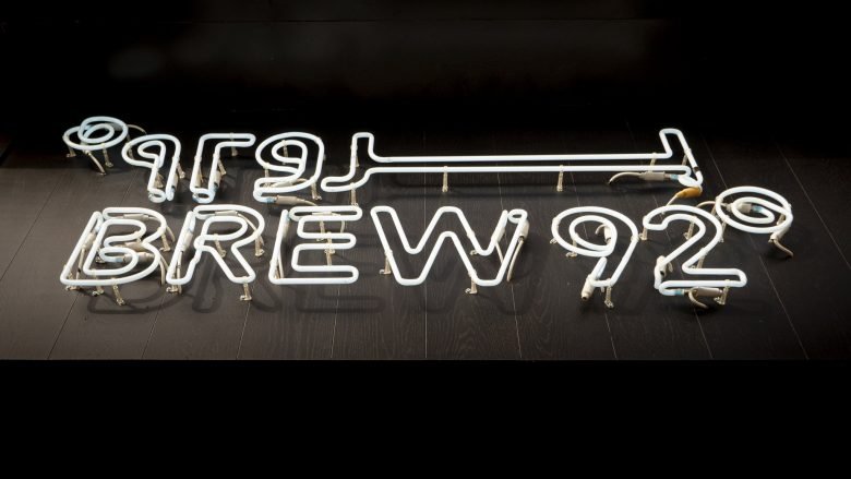 Liqui Group 为 Brew92 打造“回归基础”咖啡店