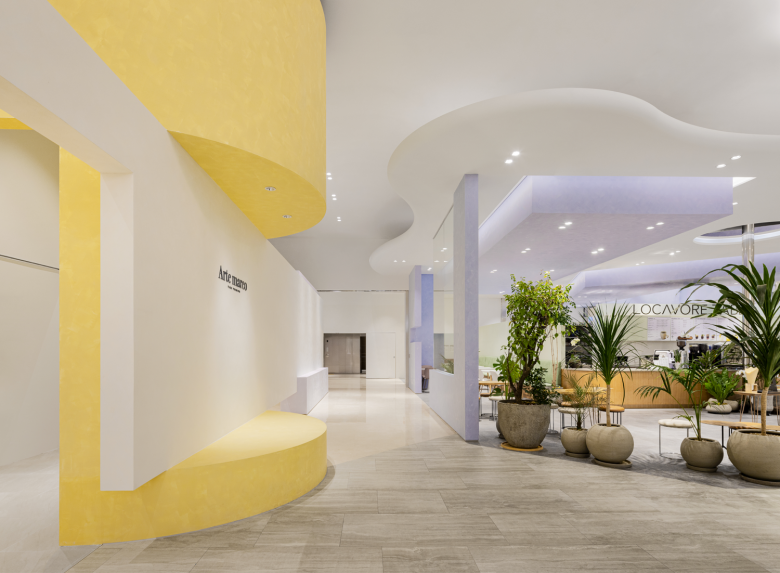 乐天百货店 by Betwin Space