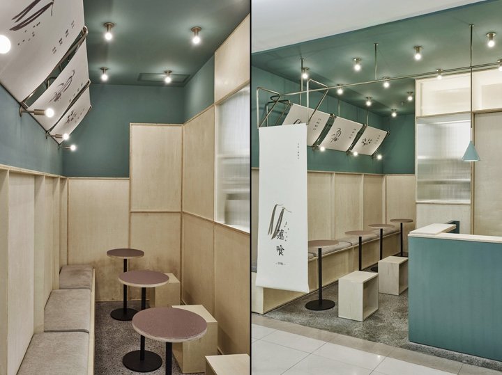 莲花甜点，Atelier TAO + C，上海 – 中国